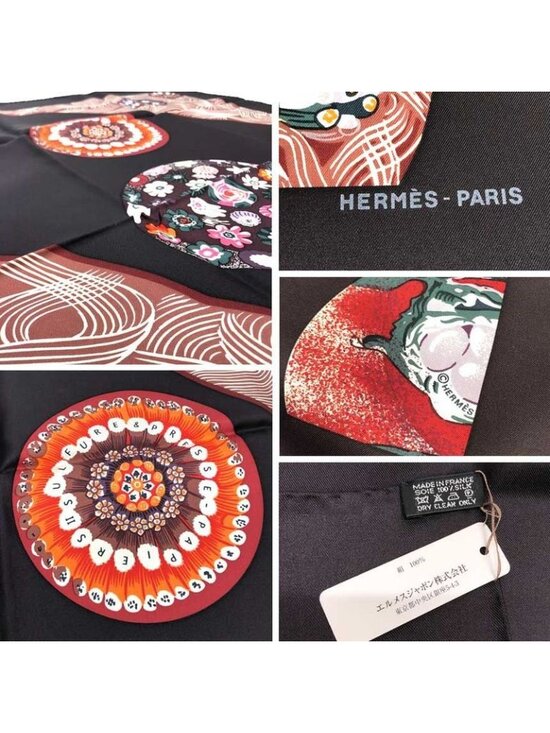 New Hermes Brown scarf silk Carre 90 Fantaisie D Hermes Carre 90 Suleur&presse Papiers 2 Sulfide & Paperweight Scarf Silk Brown